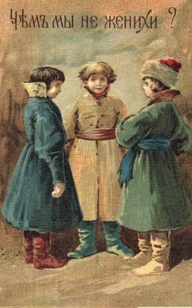 Drei Kinder auf einer alten russischen Postkarte mit handgeschriebenen Weihnachtsgrüßen.
