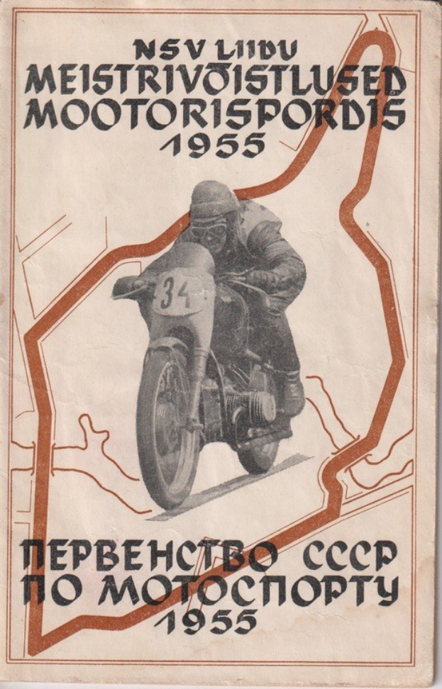 Alte Buchumschlaggestaltung mit einem Mann in einem Rennanzug und Helm, der ein klassisches Motorrad fährt, mit 'MOTORSPORT' in fetter schwarzer Schrift.