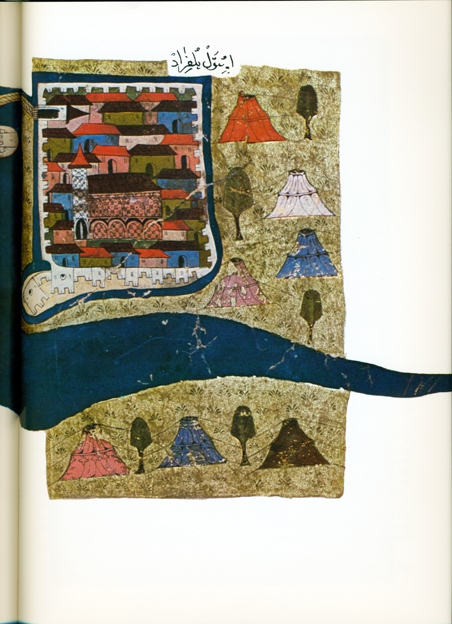 Ein detailliertes und farbenfrohes Gemälde einer belebten Stadtlandschaft mit hohen Gebäuden, grünen Bäumen und einem hellblauen Himmel, dargestellt auf einem offenen Buch.