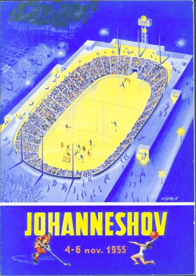 Plakat für ein Hockey-Spiel in Johannesburg 1955 mit einem vollen Stadion, Bäumen und Lichtern sowie begleitendem Text und Zahlen.