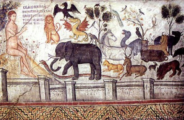 Fresko auf einer Wand eines Hauses in Pompeji, das eine Frau in einem wallenden Kleid mit ausgestreckten Armen zeigt, umgeben von einem Löwen, einer Giraffe, einem Zebra, einem Flusspferd, grünen Bäumen, fliegenden Vögeln und Schrifttext.